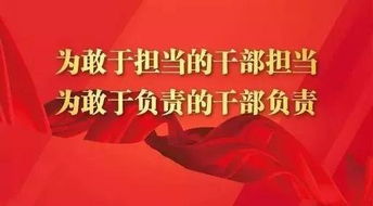 张家港中队牢记使命，充分发挥荣誉室激励作用——武警江苏总队苏州支队张家港中队用好荣誉室提振斗志和担当精神