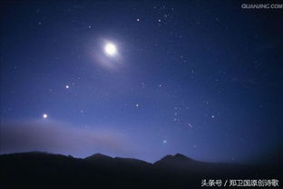 明暗交织：为何我们能看到夜空中的星星与月亮?