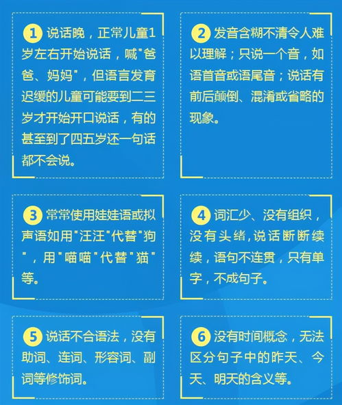 优质服务背后：汇丰银行柜员因语言差异，香港游客遭歧视应对案例

让世界倾听，汇丰银行柜员的不公待遇：从案例解析到客户应对策略