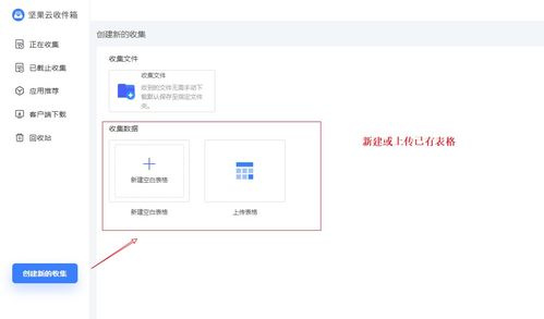 微信电脑版：一键管理你的信息，提高工作效率的秘密武器