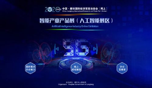 探索OpenAI的最新AI搜索技术，领略人工智能的魅力