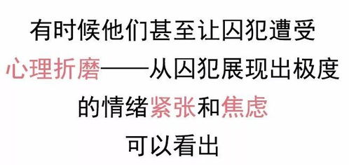 您的梦境可能揭示您的内心状况与伴侣的关系问题，需要认真思考和处理。