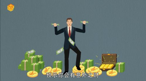 梦见跳舞课：求解生活中的未知征兆