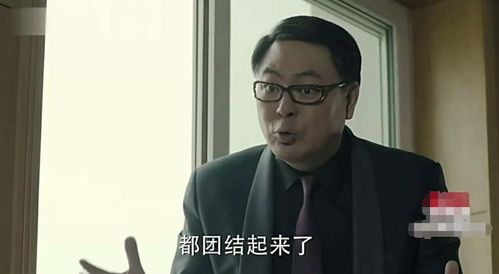 知情人士透露：高亚麟尚未承认已婚，他的妻子在得知传闻后将其骂哭