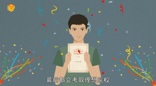 梦见与亲人或朋友发生争执：网络上的预示是什么？