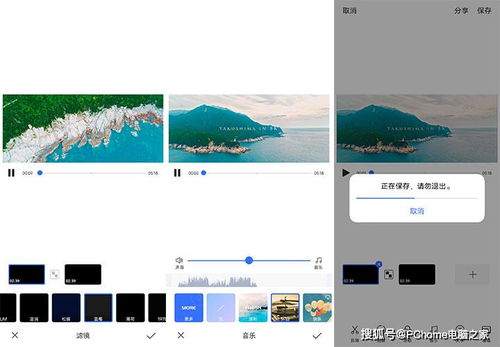 全新的4K60 Video 拍摄体验：vivo X100 Ultra手机的顶级摄像头