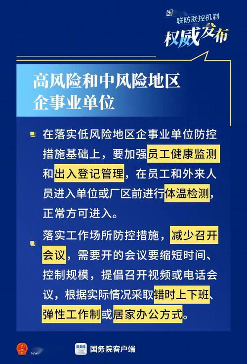 虾皮上的微妙差异：江苏疾控教你识别和避免肌溶解风险的误区