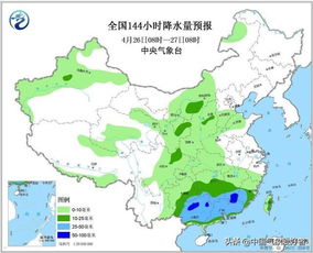 南方暴雨加重，3省连发大暴雨预警！官方最新预报显示未来三天将有强烈降雨