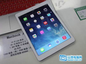 2024款苹果iPad Air超越iPad Pro，更显厚重?