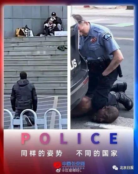 五名中国游客遇绑架，警方紧急介入追击！凶手锁定特定人群，细节曝光！