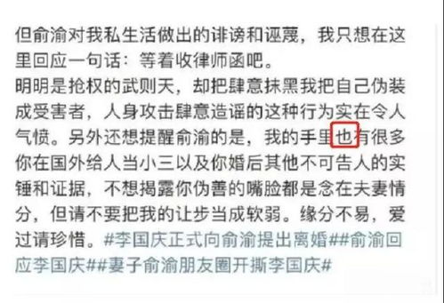 网络热榜：热过头的搞笑销售额竟大幅下滑，喜剧行业遭受沉重打击