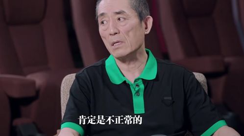 揭秘高亚麟的商业帝国：一部剧年盈利超亿，妻子还与他有业务往来