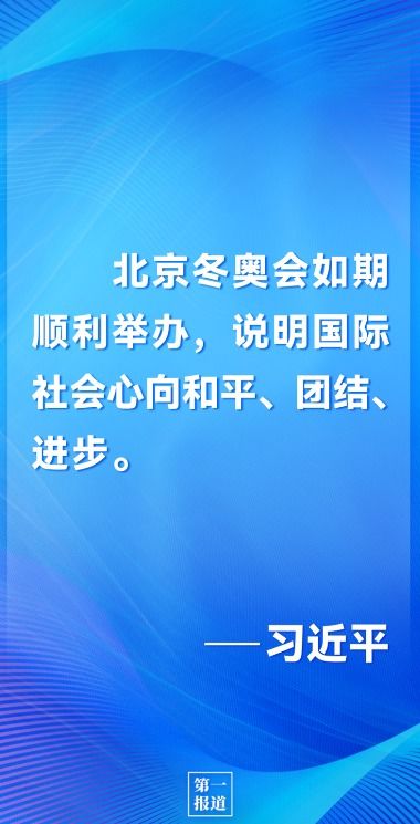 透过中法联合声明的深度解读，看中国AI力量背后的‘兼济天下’与‘产业繁荣’理念