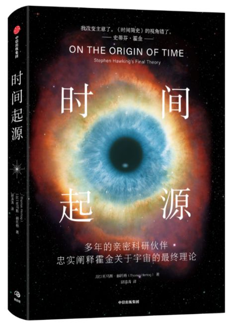 探究神秘的生命奥秘，托马斯·斯蒂达姆揭示了科技进步对古生物学的重要性