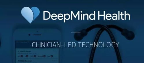 谷歌DeepMind发布全新药物研发AI模型：AlphaFold 3引领未来医疗变革