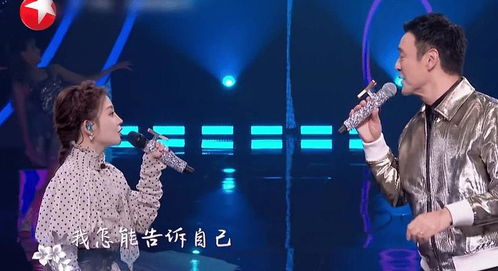 沉浸式体验：一次「有毒」的演唱会让无数玩家沦陷其中无法自拔