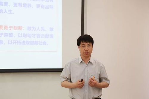 文强的父亲的梦想，他的毕生努力：推动祖国统一的坚定信念与实践