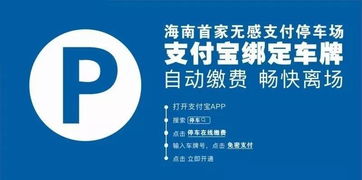 交易所热议：采购22亿还是支付了30亿？究竟发生了什么?