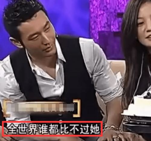 婚变原因揭秘：杨颖与黄晓明的离婚争议