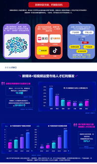 新加坡媒体：中国电商平台 618促销是否取消？信息还需进一步确认