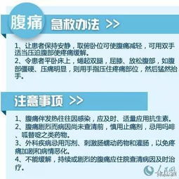 是否有效——‘休克式去库存’能否拯救白酒生产商