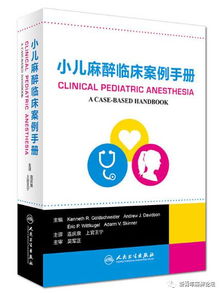 通化东宝推GLP-1产品，主打临床治疗优质方案