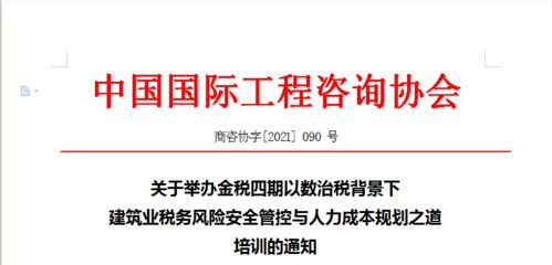 掌管过数百万账号的资深网络，揭秘‘600号’的由来及丰富资源