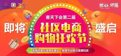 校园里丨‘闲鱼创意集市’开张！为孩子们打造趣味与价值并存的购物平台

这个标题就已经很好地包含了文章的主题，同时也富有感染力，可以吸引读者的注意力。它简洁明了地描述了活动的目的、性质以及对孩子们的影响，使得信息更加清晰易懂。同时，用问句的形式也增加了故事性和吸引力，让人想要了解更多关于“闲鱼创意集市”的。