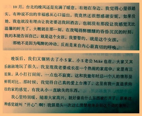 大S正式回应汪小菲诉状，或将主动放弃四幅名画，并决定是否再挑起争端？