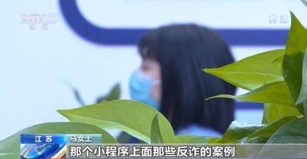 警惕‘科学育儿’陷阱，了解并遵循正确的育儿方法