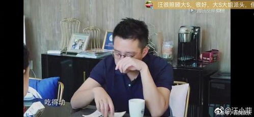 大S微博澄清：因网络语言辱骂汪小菲并非本人所为，但被起诉后仍坚持称不应对此进行道歉

法官出面劝解，大S发微博称愿与汪小菲和平和解决争端