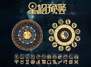 2024年最需警惕的星座女神 水逆影响下的星座女：规避水逆期的女性特质