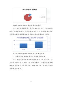 《霑化铭功集》的研究与考论：网络信息时代的必备知识