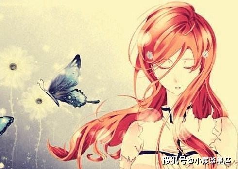 你的星座女生最适合嫁给你吗？

神秘魅力，盘点最适合你娶的星座女性