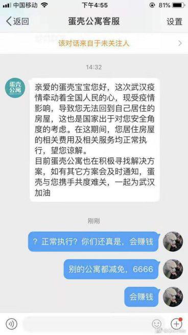 百度副总裁道歉：承诺改进沟通与管理方式，回应员工疑虑，视频初衷是为了工作

在总结这一新闻时，您可以通过以下几个方面进行优化：

1. 引导语（原句）：作为百度副总裁，我对这样的行为感到非常抱歉。
2. 标题中的关键词：道歉、沟通、管理方式、管理工作。
3. 新闻细节：解释为什么事故发生，对事件的影响，以及公司正在采取什么行动来防止此类事件再次发生。

百度副总裁道歉：将改进沟通和管理方式，发短视频的初心是想把工作做好这个标题很好地传达了新闻的主要信息，并且具有很强的吸引力。同时，它也暗示了百度将采取措施来改善沟通和管理方式，从而更好地完成工作。