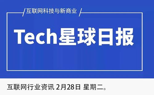 百度副总裁道歉：承诺改进沟通与管理方式，回应员工疑虑，视频初衷是为了工作

在总结这一新闻时，您可以通过以下几个方面进行优化：

1. 引导语（原句）：作为百度副总裁，我对这样的行为感到非常抱歉。
2. 标题中的关键词：道歉、沟通、管理方式、管理工作。
3. 新闻细节：解释为什么事故发生，对事件的影响，以及公司正在采取什么行动来防止此类事件再次发生。

百度副总裁道歉：将改进沟通和管理方式，发短视频的初心是想把工作做好这个标题很好地传达了新闻的主要信息，并且具有很强的吸引力。同时，它也暗示了百度将采取措施来改善沟通和管理方式，从而更好地完成工作。