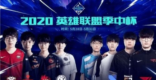 T1选手痛批LPL，宣称目标是健康退出中国

这是一个简短且直接的标题，突出了主要观点。