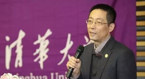 清华大学回应辟谣“校庆不见国旗”：回应自媒体抹黑与截图拼凑的质疑