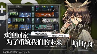 明日方舟 五个周年庆限定角色中，你觉得哪一个设计的最深得人心