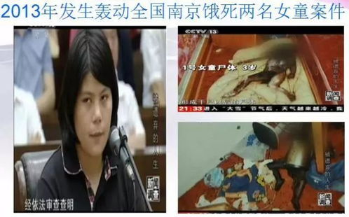 主播吸毒判无期徒刑家属要求再审，案件经过多方审理后得以维持现状