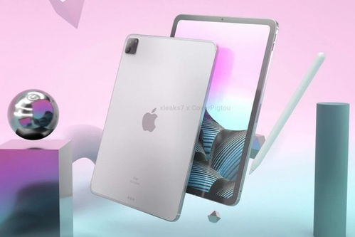 iPad Pro 2024搭载苹果M4芯片，新跑分揭示其真实性能水平