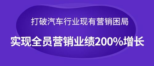 百度高层辞职事件：全员营销困境及思考深度解析