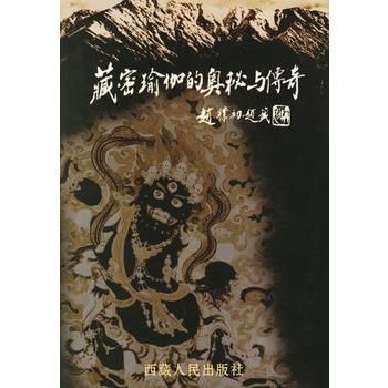 寄生在洛城的神秘秘密：揭秘这个隐藏世界的阴谋与奥秘