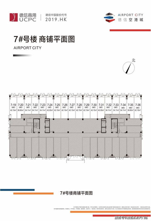 别看它小，有时要命：杭州女子在家菜园被咬一口后休克晕倒