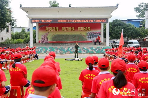 武警河池支队开展军营开放日活动，打造互动体验式学习新平台