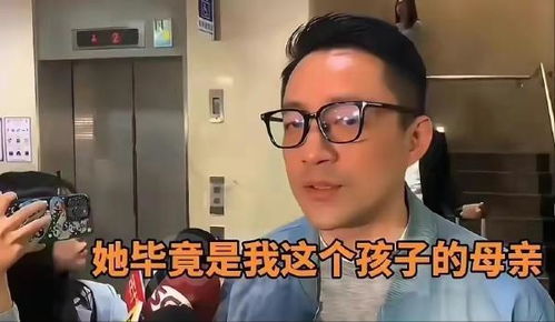 大S与戴劳力士表配珍珠项链：持续深情的‘捧夫’表现