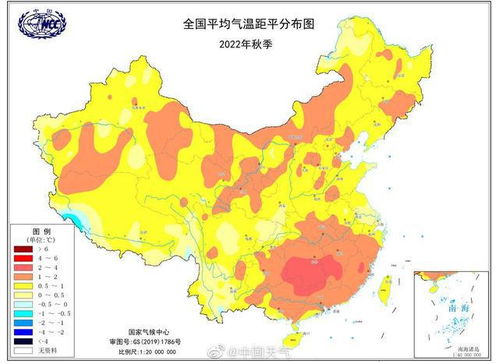 全球连续11个月刷新历史同期平均气温纪录，但是却有好消息传来！