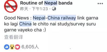 印度大选后，中国正式敲定驻印大使职位空缺，凸显中国在南亚影响力的增强