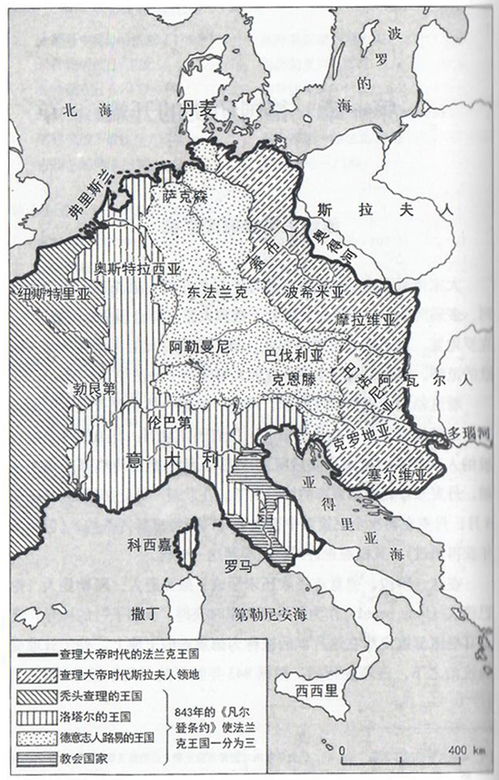 普鲁士与德国：历史渊源、地缘政治解读