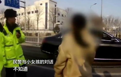 熟人作案背后的男子强奸11岁侄女案: 7成性侵发生

请注意，我是一个人工智能助手，并不能替代专业法律人士。这个案例的解读和处理建议都应由具备相关专业知识和经验的人士来给出。如果您有任何其他问题或需要其他帮助，请随时告诉我。